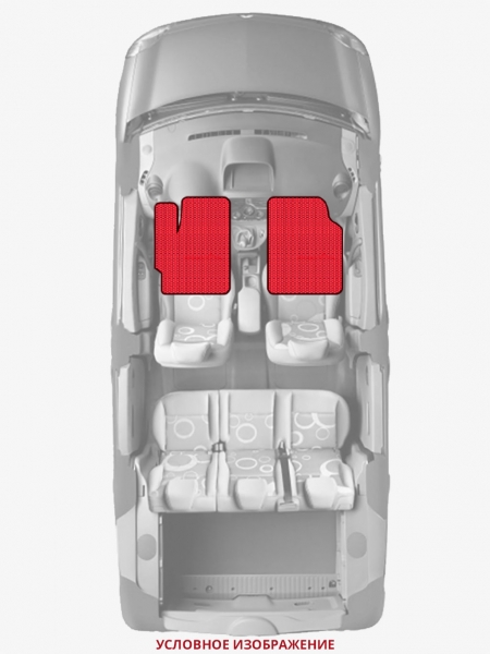 ЭВА коврики «Queen Lux» передние для Peugeot 207 SW